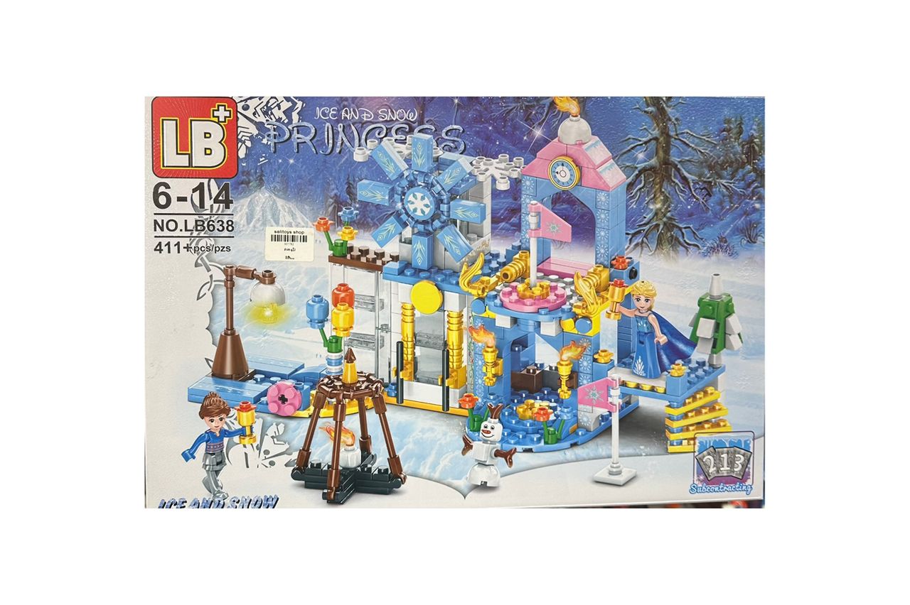 لگو قصر فروزن 638