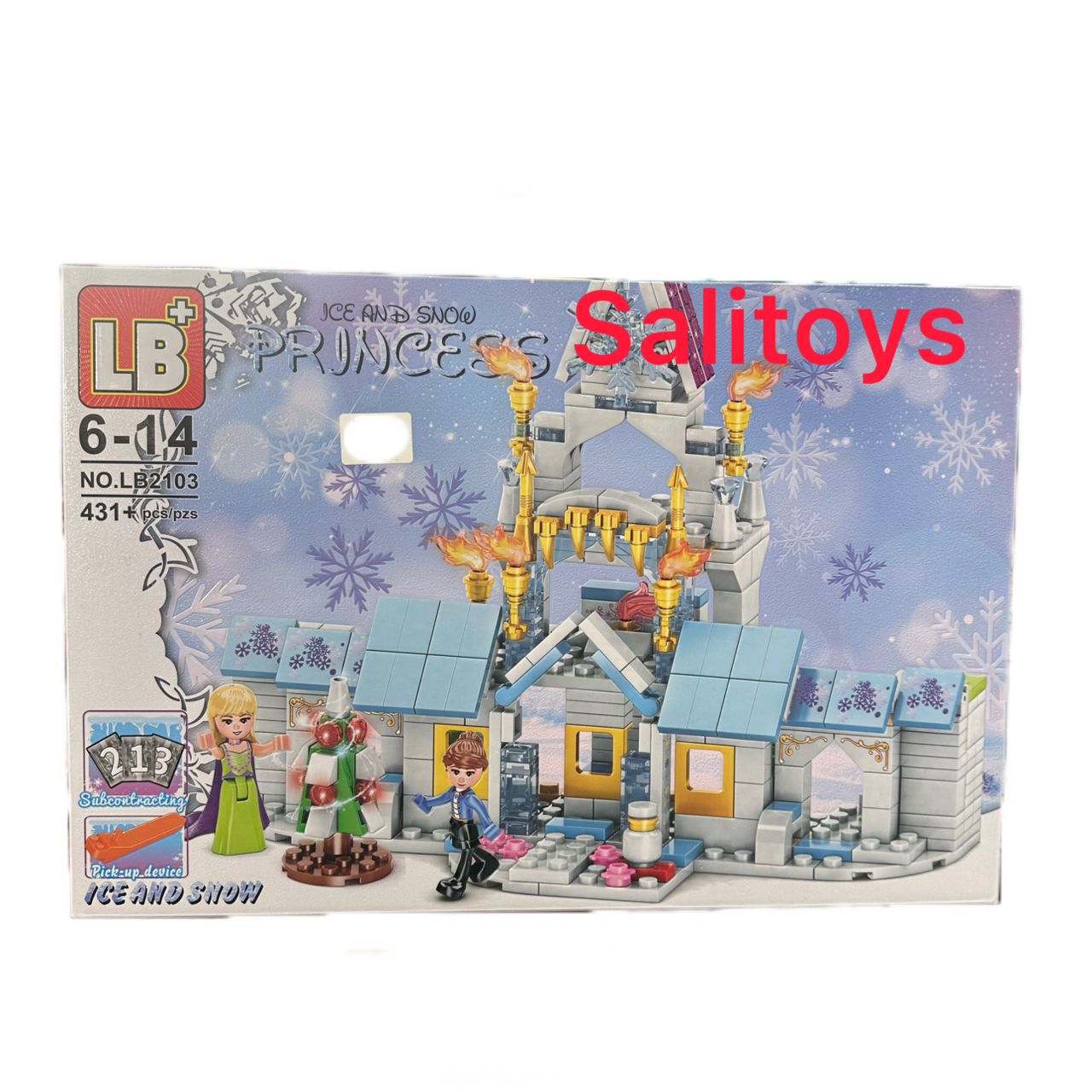 لگو قصر 431 تیکه