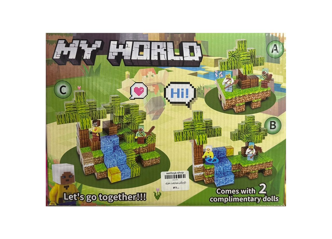 مکعب مگنتی ماینکرافت 120 تیکه(با اکسسوری کم)